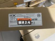 Bargaining H3C Switch S5130S-52S-EI completely new without opening new