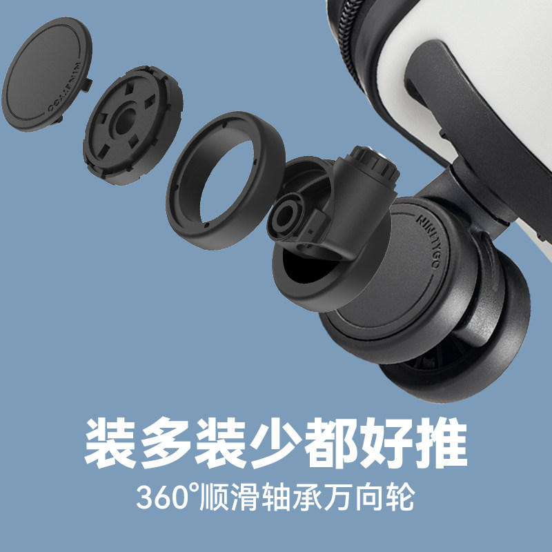 90分女20寸静音万向轮男密码箱 90分旅行箱