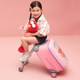 90 points Children's luggage lever boxes can be mount men and girls.