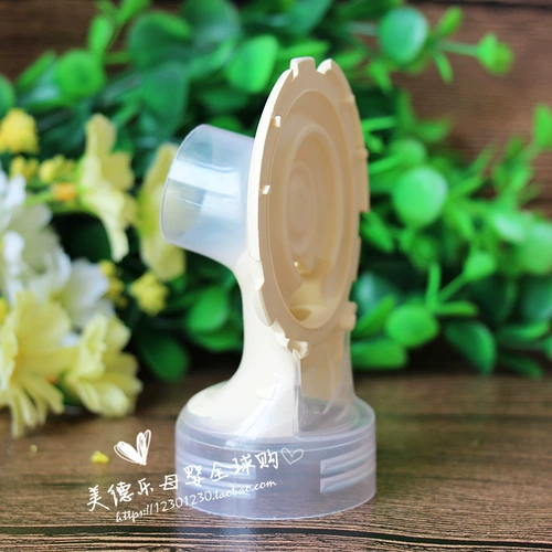 Medela, молокоотсос, двусторонная совместимая трубка