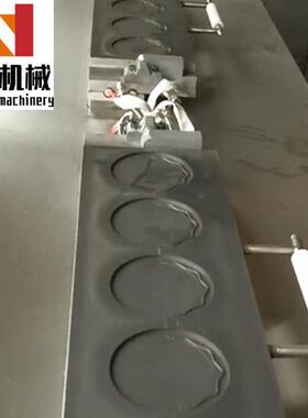 恒汇特氟龙蛋饺机价格不粘皮蛋饺制做设备商用自动控温黄金蛋饺机