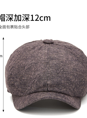 夏天男士薄款报童帽亚麻网眼八角帽透气欧美文艺复古个性贝雷帽女