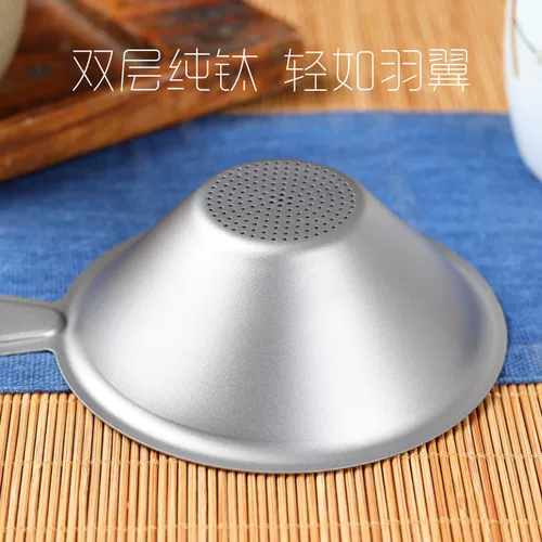 Чистый титановый кунг -фу чай и чай