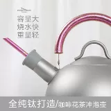 Сверхлегкий портативный вместительный и большой чайник для домашнего использования, объем 2