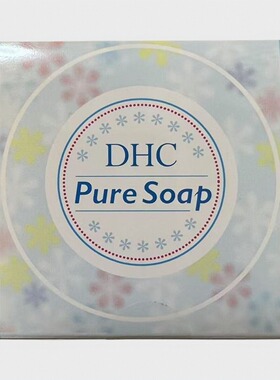 2028年8月到期DHC橄榄芦荟皂80g洁面皂洗脸皂