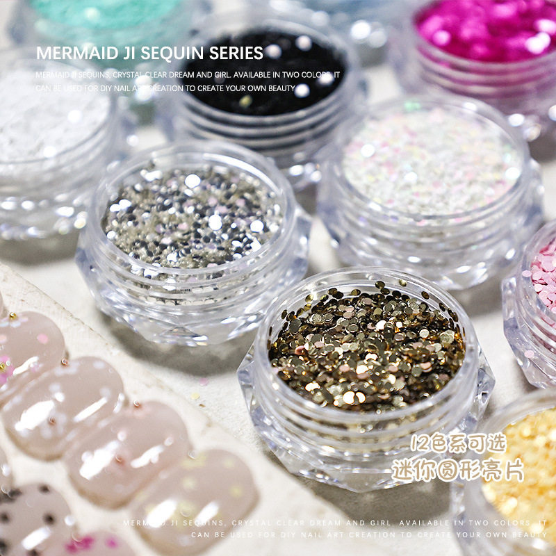 美甲饰品圆形亮片圆点波点亮片闪粉1mm小亮片仙女指甲装饰品,淘宝优惠券,粉丝福利购,淘宝优惠卷