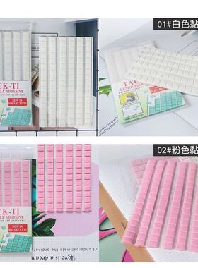 美甲粘土甲片泥绿色粉色橡皮泥练习甲片固定胶贴白色黏土工具