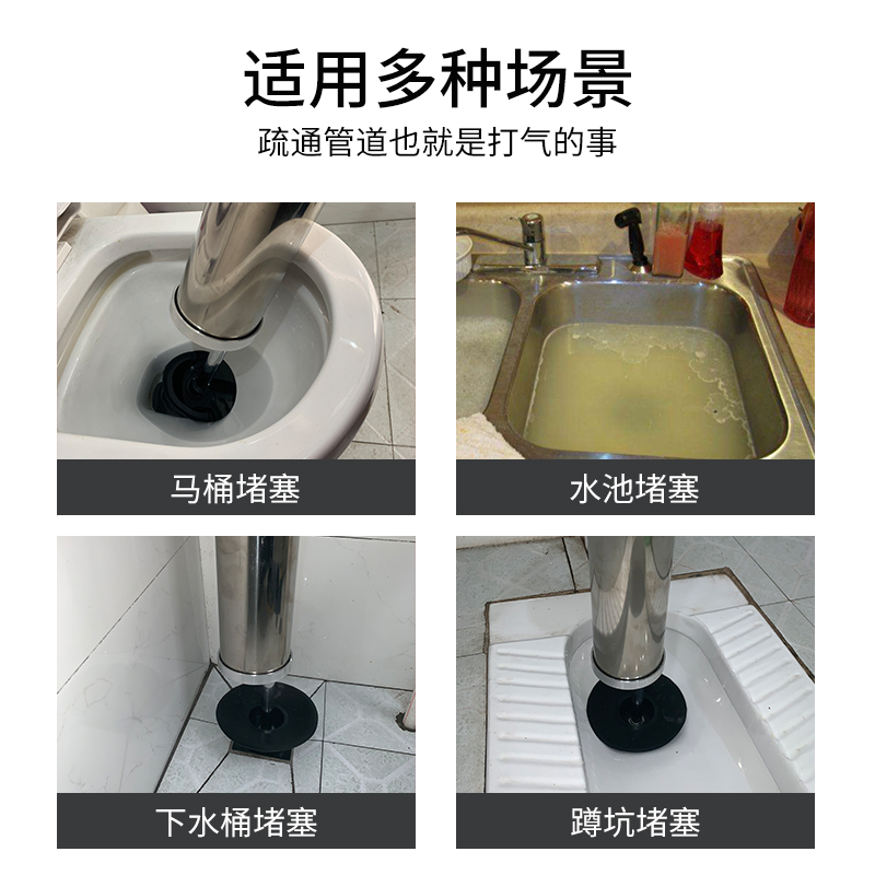 一炮通马桶管道疏通器高压不锈钢厨房通厕所工具通下水道疏通神器 - 图0