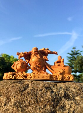 招财布袋和尚黄杨木雕手工艺品