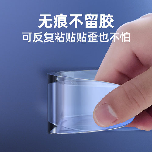 汽车保险杠防撞条车门防刮蹭贴后视镜车身保护贴隐形无痕硅胶车贴 - 图1