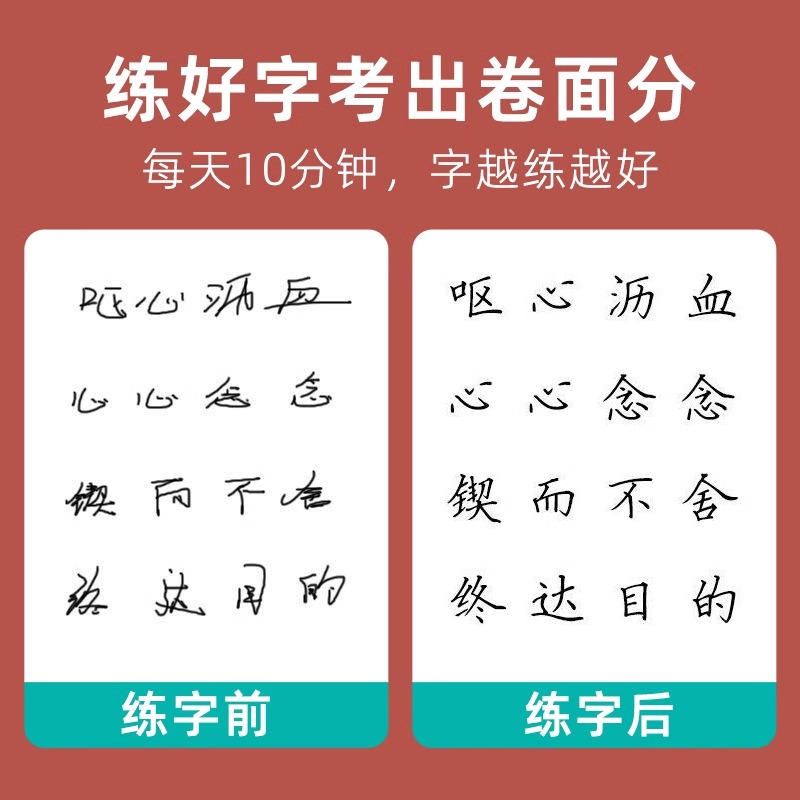 商品详情图片