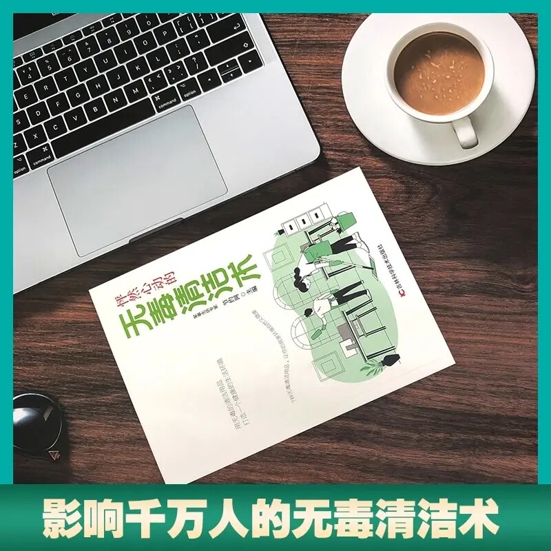 图 3