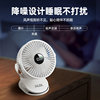 Oaks small fan | 720 C wide angle | clip-on hanging