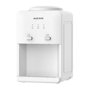 奥克斯饮水机台式小型家用迷你桌面宿舍全自动智能办公室2023新款