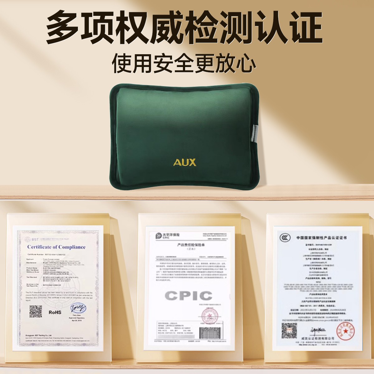 奥克斯2025新款石墨烯充电热水袋防爆暖水袋被窝专用暖手袋暖宝宝