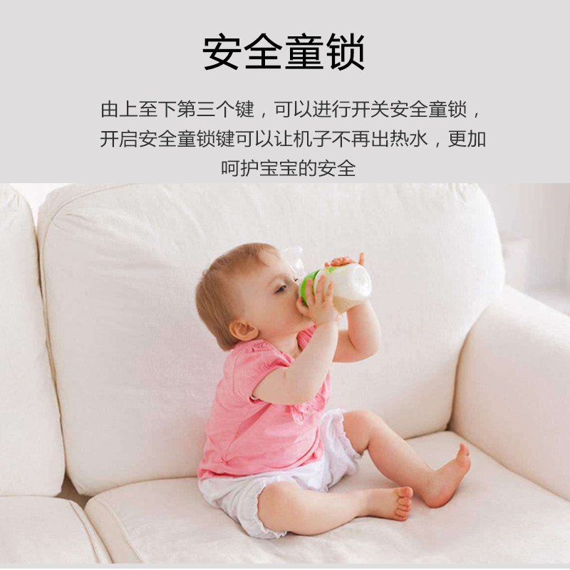  奥克斯十月台式净饮机