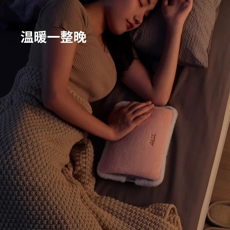奥克斯电热水袋暖水袋暖手宝注水充电式暖宝宝防爆敷肚子专用正品