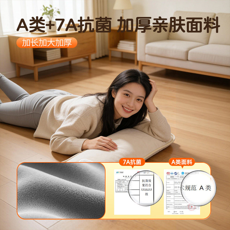 奥克斯电热水袋大号52CM暖床专用充电暖水袋电暖手宝热暖宝宝防爆,淘宝优惠券,粉丝福利购,淘宝优惠卷