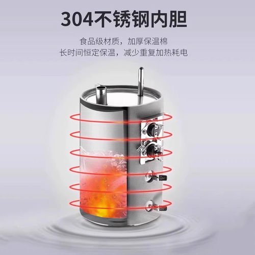 奥克斯饮水机家用全自动智能立式制冷制热上置水桶办公室2026新款 - 图0