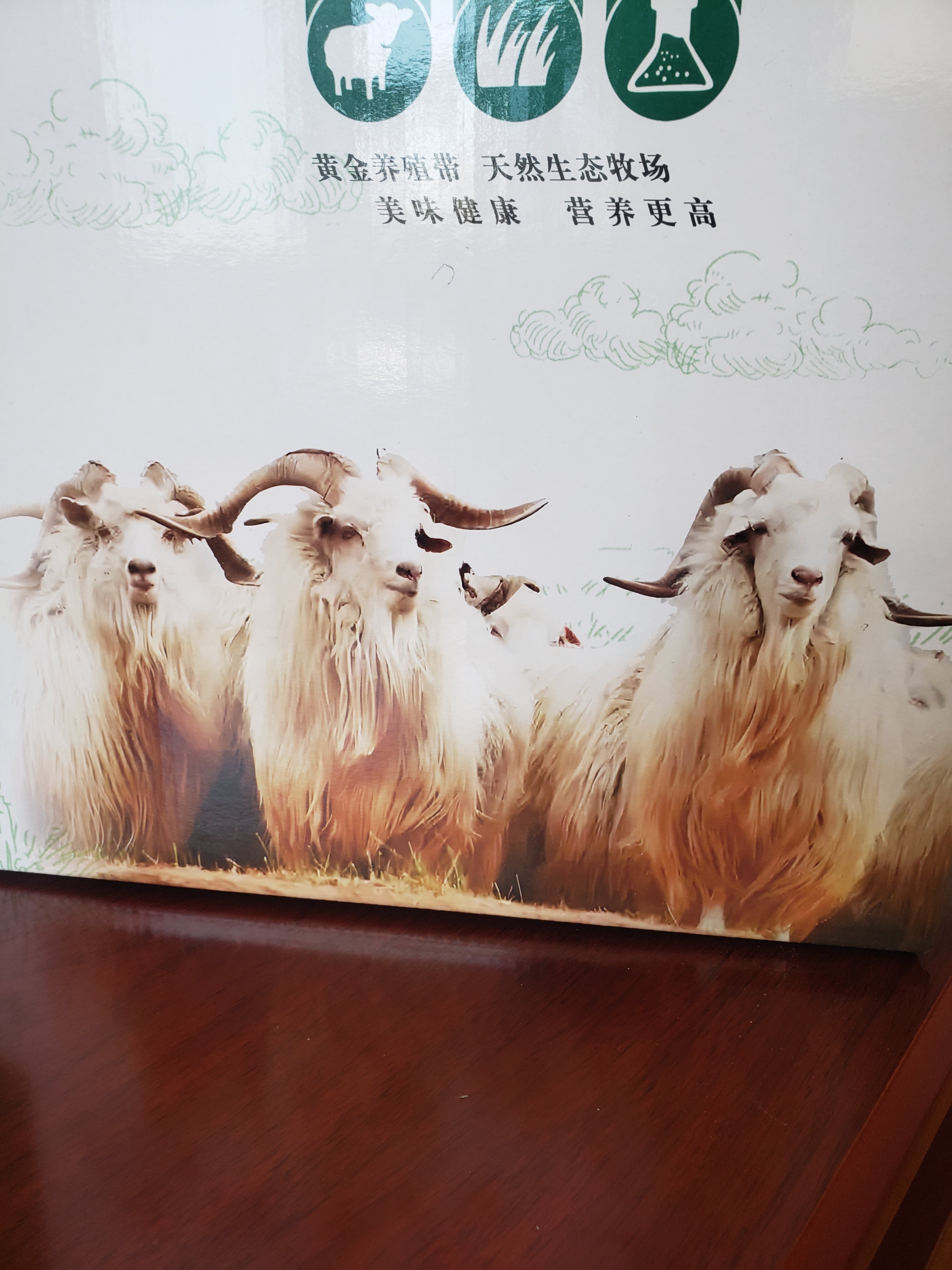 铝箔纸高档礼品盒山羊肉通用拍1发10个,淘宝优惠券,粉丝福利购,淘宝优惠卷