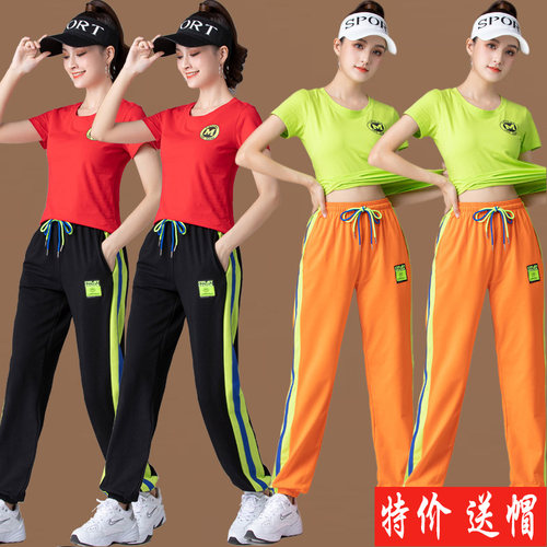 广场舞服装新款套装女夏季2023杨丽萍运动装鬼步舞蹈服装跳舞服装-图2