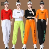 Осенний демисезонный лонгслив с буквами, штаны для спортзала, танцующая спортивная форма, костюм