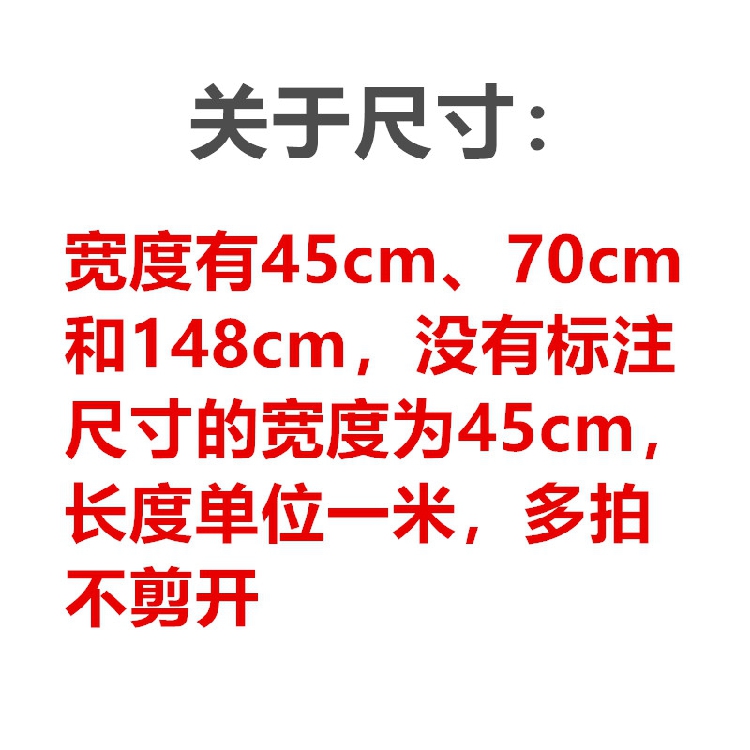 自粘背胶亚麻布背景书刊相册礼盒包装墙布装帧柜台布不干胶棉麻布 - 图2