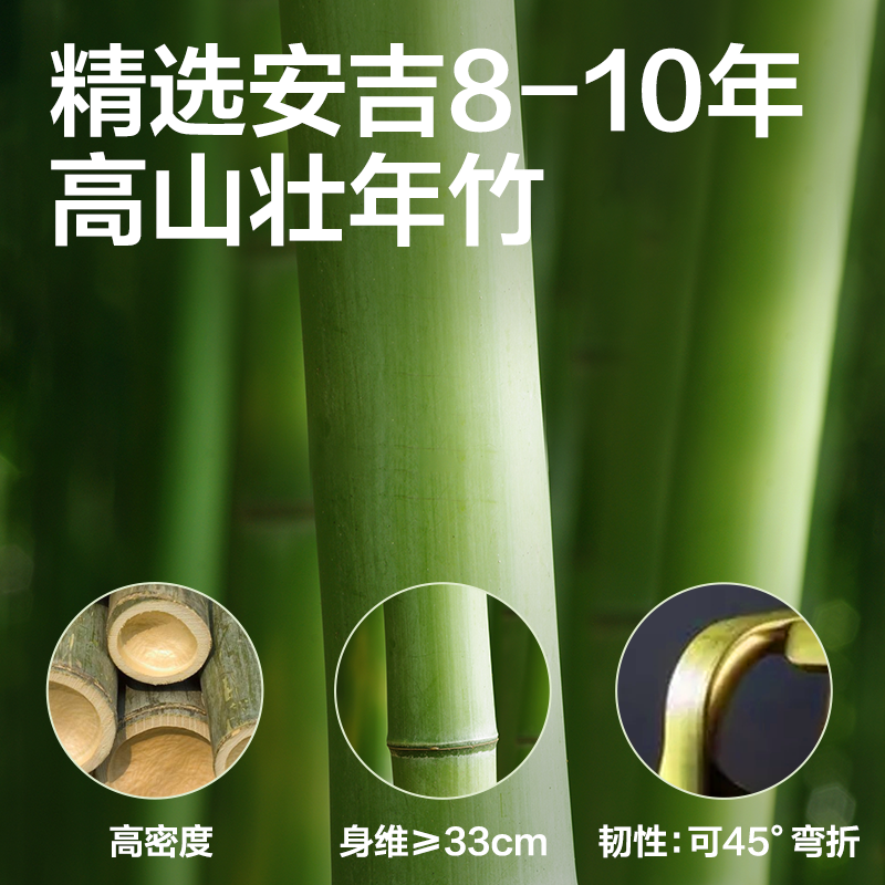 【新品】网易严选竹席头层青AB双面席子可折叠麻将凉席竹凉席夏季