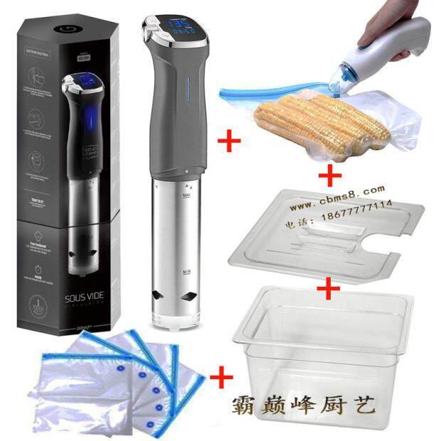 低温慢煮机棒美国厨房烹饪机真空烹饪用具浴盆恒温早餐牛扒其他,淘宝优惠券,粉丝福利购,淘宝优惠卷