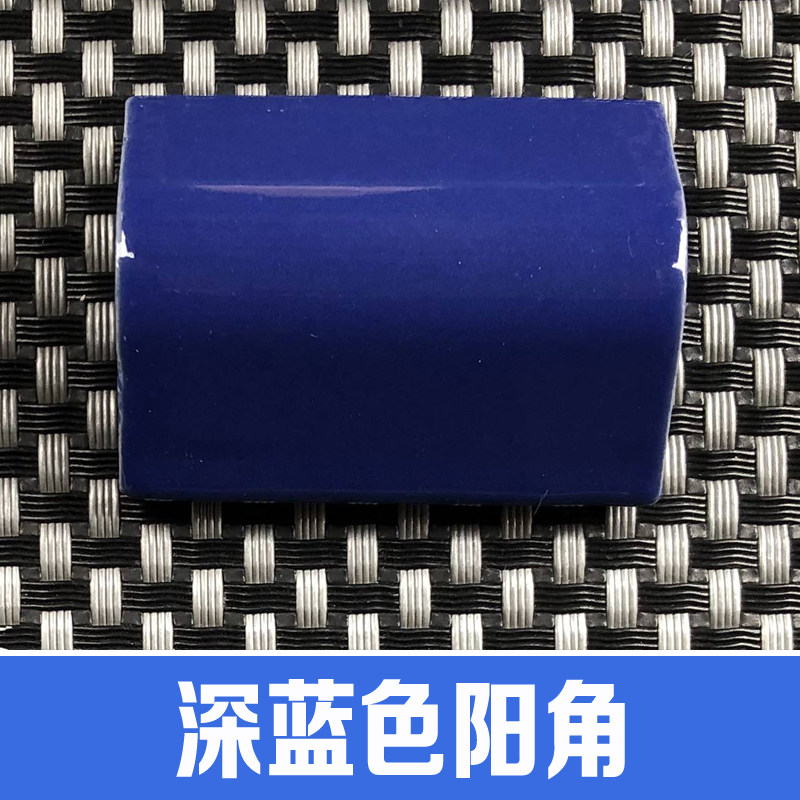 Swimming pool accessories ceramic mosaic yin and yang angle