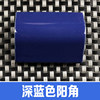 Swimming pool accessories ceramic mosaic yin and yang angle