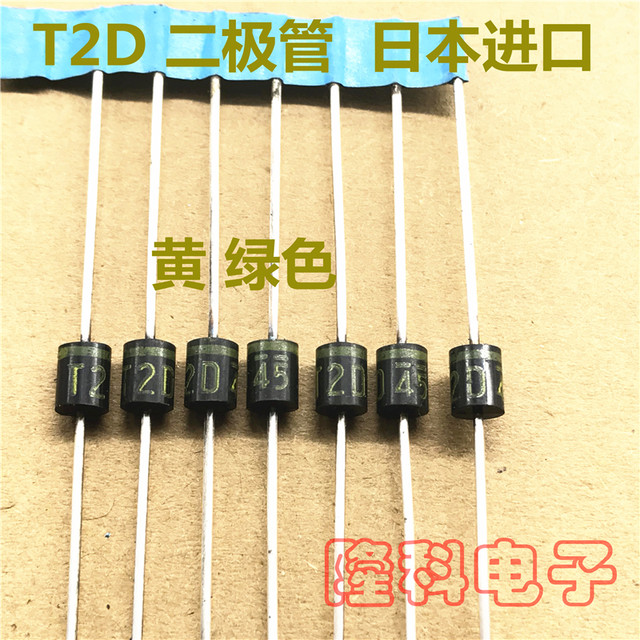T2d yellow letter t2d33 diode imported from Japan