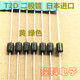 T2d yellow letter t2d33 diode imported from Japan