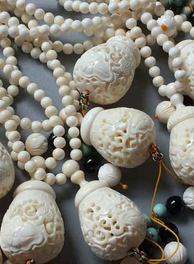 猛犸象牙镂空雕刻小巧玲珑毛衣链