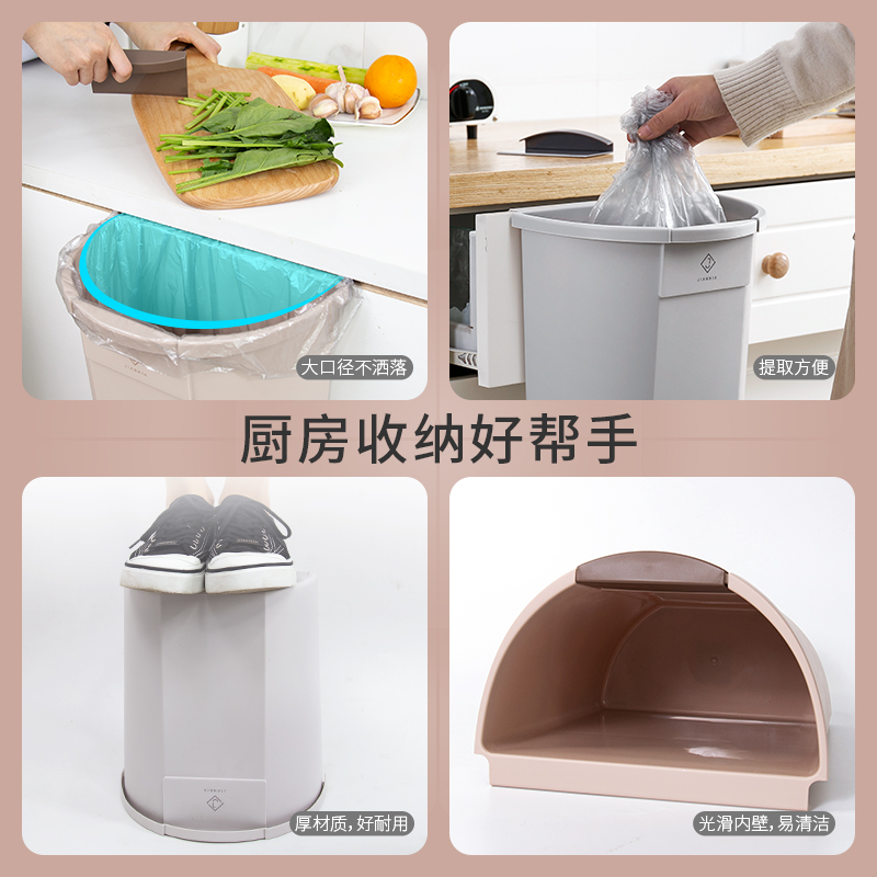 厨房垃圾桶挂式家用简约橱柜门壁挂式垃圾桶免打孔大号收纳桶无盖-图2