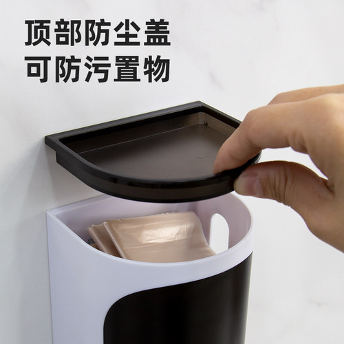 垃圾袋收纳盒壁挂式创意厨房放塑料袋收纳神器抽取式大容量免打孔 - 图1