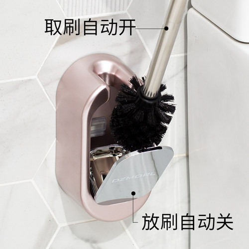 马桶刷壁挂式厕所刷神器轻奢风家用无死角卫生间自清洁刷子免打孔 - 图2