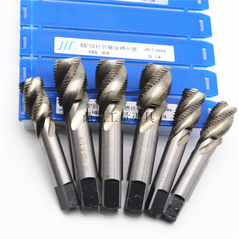 正品成量管螺纹螺旋丝锥 G NPT RC G1/8 G1/4 G3/8 G1/2 G3/4 G1