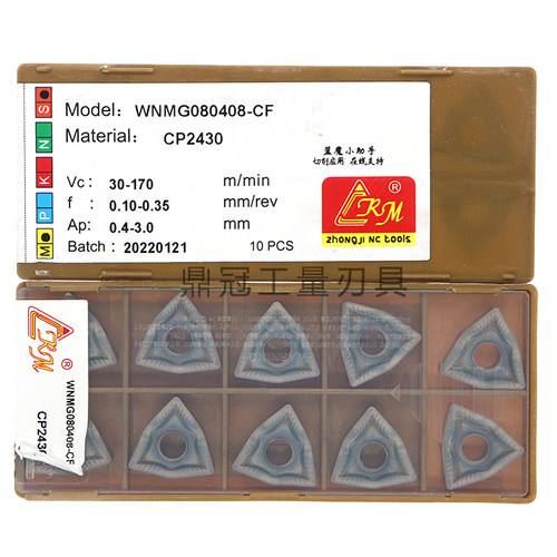 森拉美CRM数控刀片 WNMG080404-CF CP2430 WNMG080408-CM CP2430 - 图0
