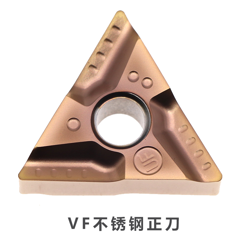 开槽开粗陶瓷三角形数控刀片TNMG160404R-VF TNMG160408L-VF 钢件 - 图2