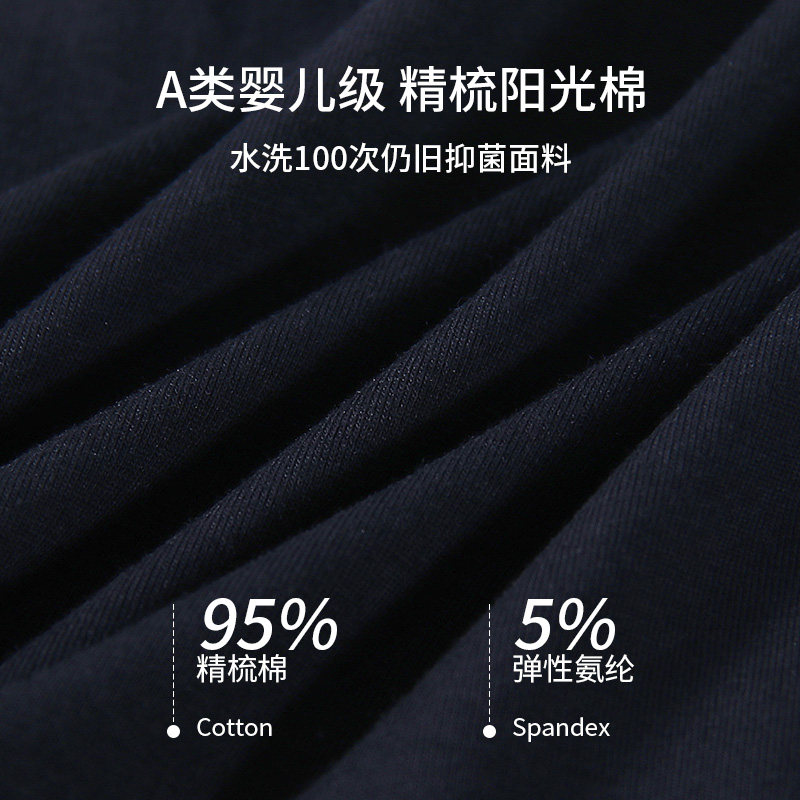 真维斯纯棉抑菌黑色女士三角内裤女纯黑短裤头性感透气不夹臀裤衩,淘宝优惠券,粉丝福利购,淘宝优惠卷