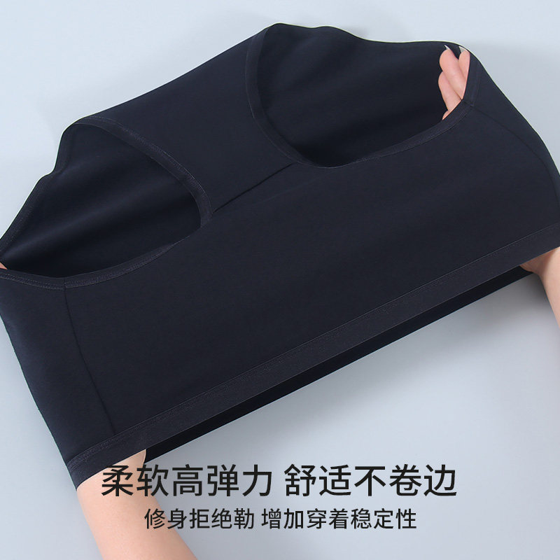 真维斯纯棉抑菌黑色女士三角内裤女纯黑短裤头性感透气不夹臀裤衩,淘宝优惠券,粉丝福利购,淘宝优惠卷