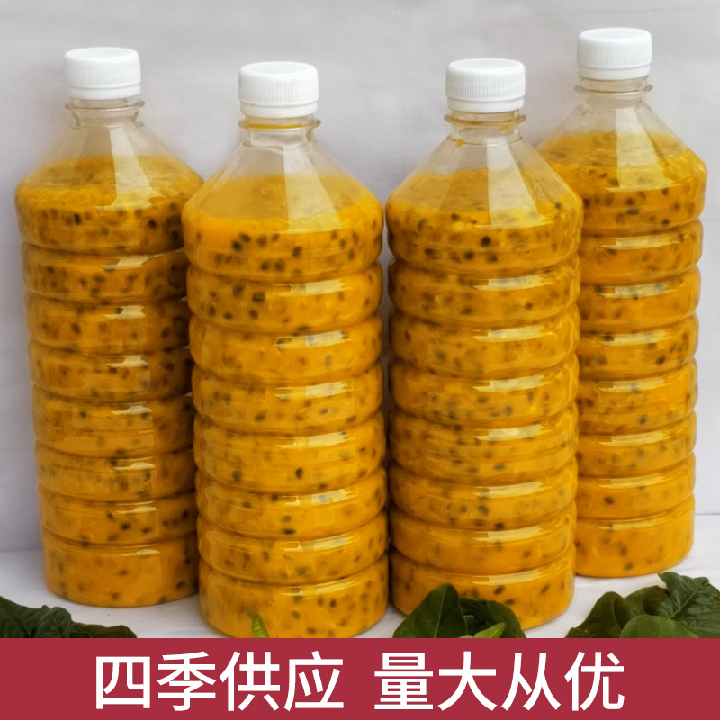 广西新鲜百香果手工干净现挖果酱图片_2
