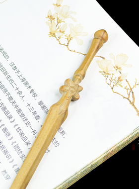 武侠梦桃木发簪盘发新中式发钗发