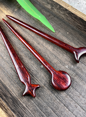 中式国风紫檀木手工雕刻日月星辰发簪汉服旗袍盘发头饰高级感发簪