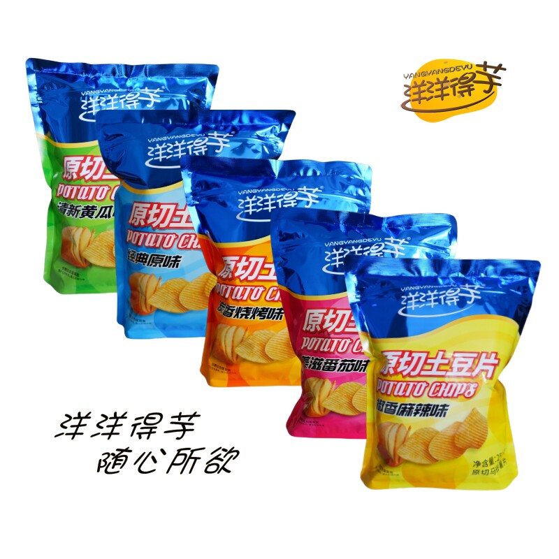 图 5