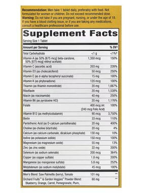美国中老年男士多种综合维生素