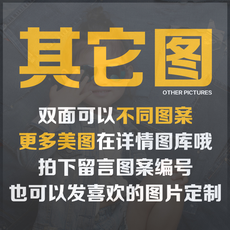 达菲友你之玲娜贝儿周边同款抱枕头来图定制可爱舒适靠垫粉丝礼物 - 图3