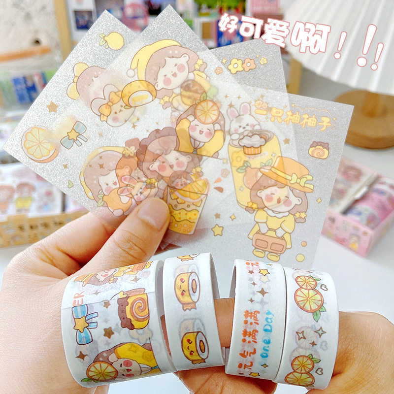 开学幼儿园礼物小礼品全班儿童生日分享奖励奖品女孩玩具贴纸礼盒