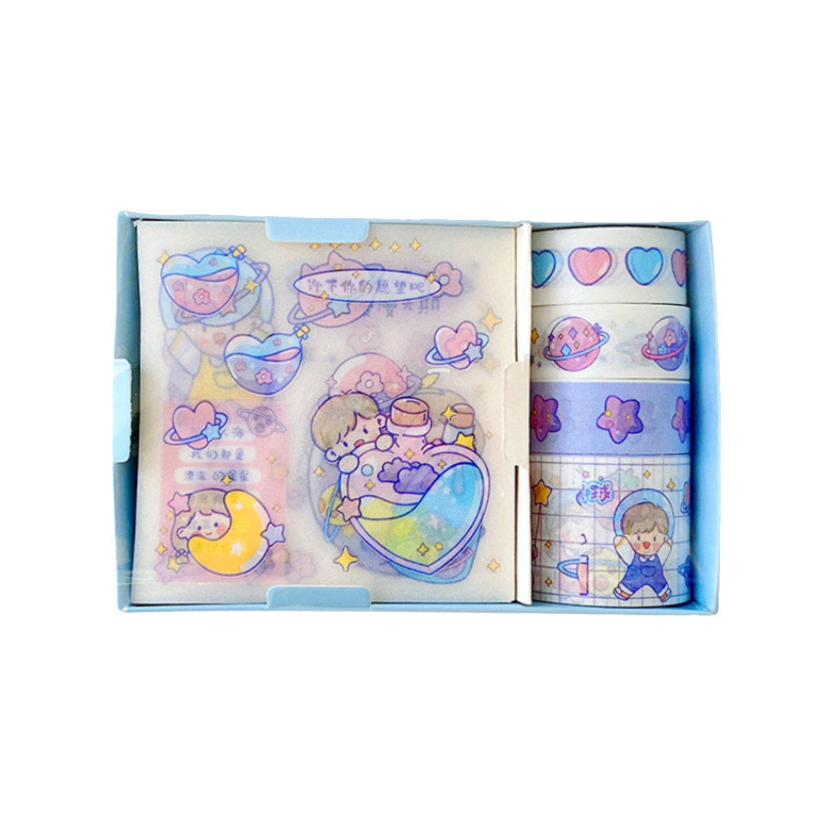 开学幼儿园礼物小礼品全班儿童生日分享奖励奖品女孩玩具贴纸礼盒